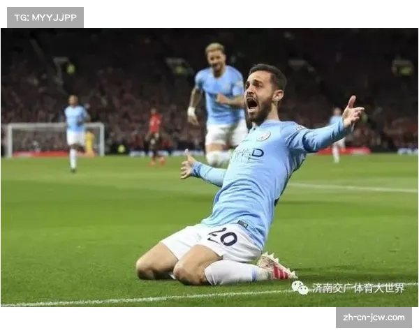 曼城场均传球次数降至3.97次 瓜迪奥拉战术转型引发关注